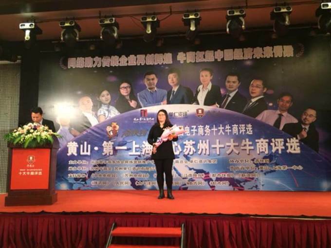 中式會(huì)所燈光設(shè)計(jì)