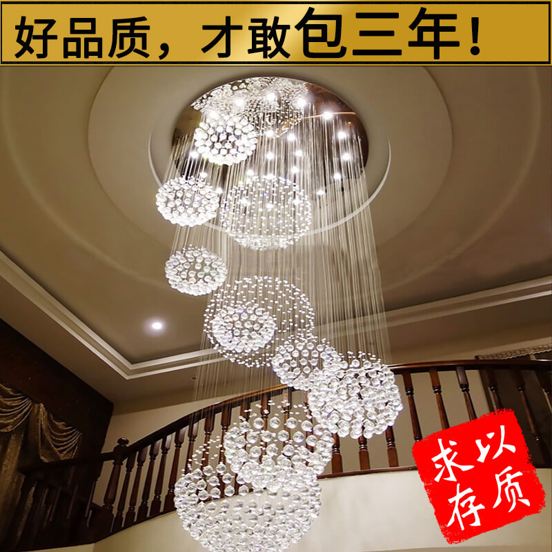 別墅超長水晶吊燈定制_別墅燈具廠家直供「孫氏照明」